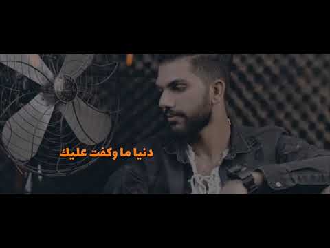 اون سعد التركماني