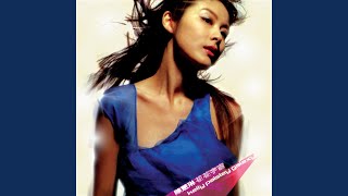 Download lagu 替換/大日子/失憶周末/唔關你事/天生戀愛狂/花花宇宙/戀愛情色/星期五... mp3