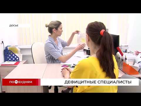 Новости ПО БУДНЯМ 19.06.2026