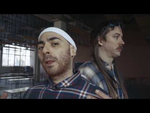 TIGRAN - Pärnumaranda (feat. kapatu)