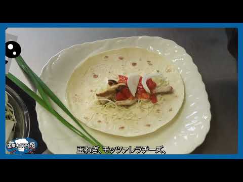 観光経営学科 【Cookbook】 Philippines Wrap  ／  フィリピン料理 アドボラップ