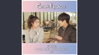 Afternoon (Duet Ver.)