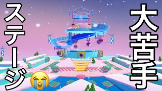 FallGuysでトップ獲るには何回かかるのか【22回目】