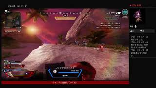 [APEX]アラサーのえぺ