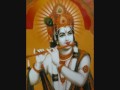 Radhe rani de daro bansi mori (Krishna's Request)