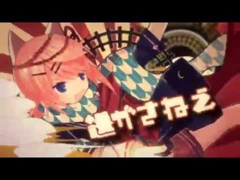 鬼kyokan Kream Feat 雷音冷蔵 雷音レナ Vocaloid Database 鬼kyokan Kream Feat 雷音冷蔵 雷音レナ Vocaloid Database