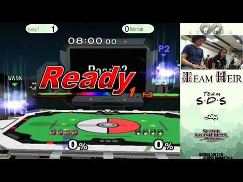 OolongT vs Boohbah - Amateur Bracket