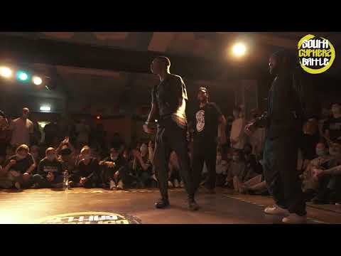 N.L.S vs Le Shield - Hip Hop Quarter Final - South Cypherz Battle 2021