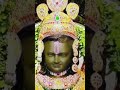 Teri Mand Mand Muskaniya Pe Ram Ayodhya Status