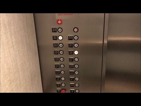 Dover High-Rise Elevators @ Denver Place South Tower - Denver, CO.