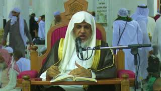 أ.د. علي الشبل | شرح أحاديث الفتن والحوادث  (24/11) image