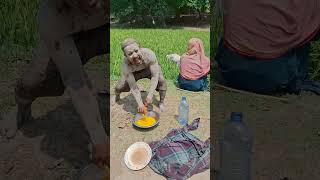 চাচার জন্য ভাত আনলো খাইলো কে অতঃপর দেখুন 🤣 New funny video