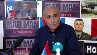 Ղազագիրը Պրահայում ստորագրել ես, գալիս ա Գրանադա՝ ի՞նչ անի. Հայկ Նահապետյան: Լրաբեր - 13.11.2023