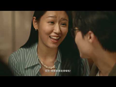 【美心中菜】婚宴❤️簡簡單單真係咁簡單? 準新娘篇