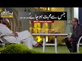 Jis Se Muhabbat Ho jaye | Parizaad Episode 19 | Parizad Poetry best Dialogues Scene  Whatsapp Status