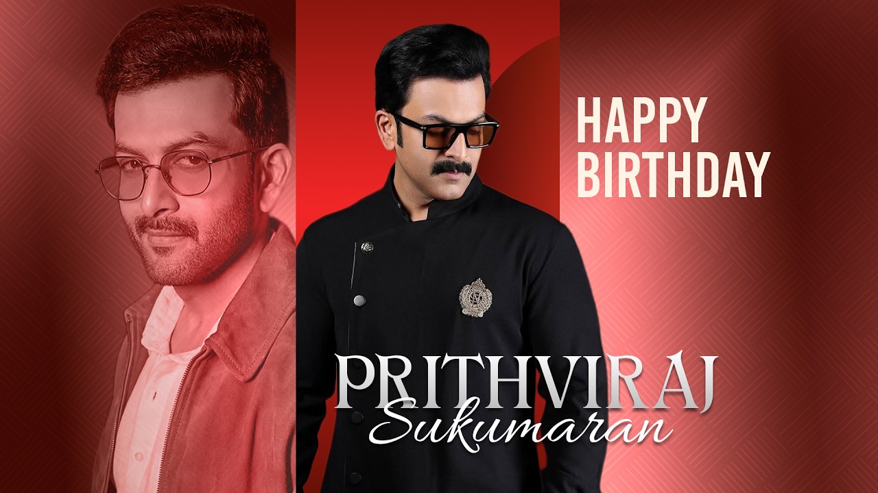 എസ്രയിൽ പ്രിഥ്വിരാജിന്റെ പവർഫുൾ പെർഫോമൻസ് ! 🔥  | Ezra |