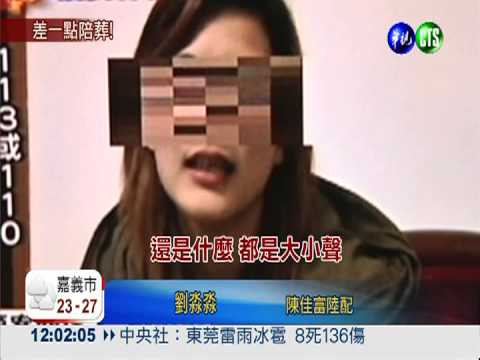 伴屍66天?! 陳二嫂曾聞莫名惡臭