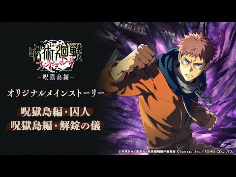 ꥸʥᥤ󥹥ȡ꡼ ԡּ͡סֲεͽPV