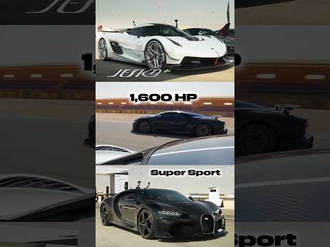 Bugatti vs Koenigsegg — DRAG RACE