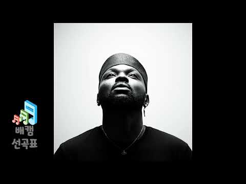 AFRICAN IN NEW YORK (Feat. Sarz) - Shirazee