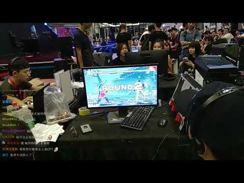 [ShangHai CPT Premier] Fujimura(ibuki) vs Gachikun(rashid)
