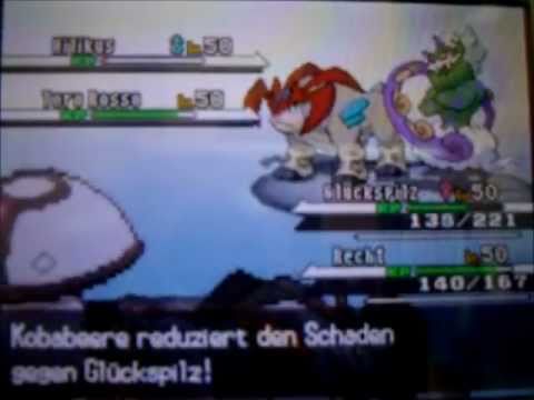 Pokémon VGC 2011 Cologne Top 16: Fatum vs. drug_duck