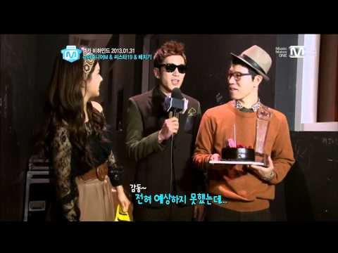 130207 엠넷와이드연예뉴스 배치기&양지원(스피카)