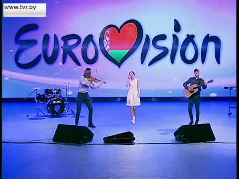 Eurovision 2016 Belarus auditions: 43. Eli Grand - "Blue Rose"