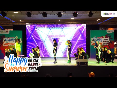 211212 W.i.S cover mamamoo│Full Cam│@MBK Happy Summer Cover Dance 2021│Final