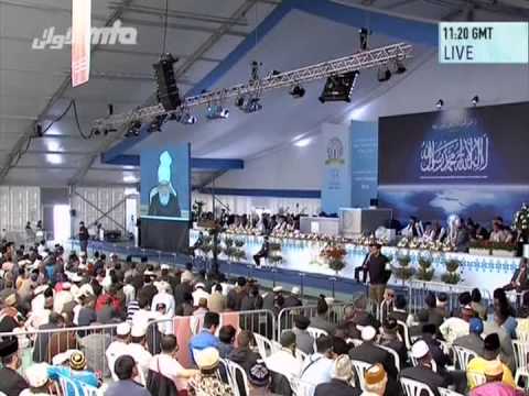 Tilawat Holy Quran at Jalsa Salana UK 2014 (Lajna Session) Islam Ahmadiyya