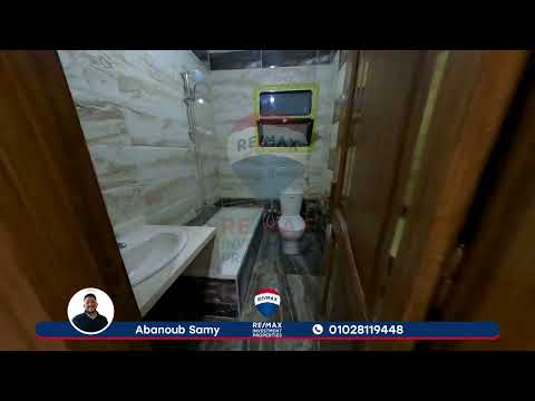 صورة مصغرة لفيديو العقار