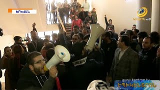«Ուսանո՛ղ, ոտքի՛, դասախո՛ս միացի՛ր». ընդդիմության երիտթևերի անդամները մտել են ԵՊՀ և ՀՊՏՀ