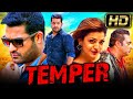 टेम्पर (HD) - Temper Action Hindi Dubbed Movie l Jr Ntr Superhit Movie l काजल अग्रवाल,