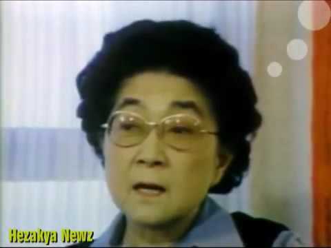 1976 CBS NEWS SPECIAL REPORT: Iva Toguri D'Aquino(A.K.A) TOKYO ROSE