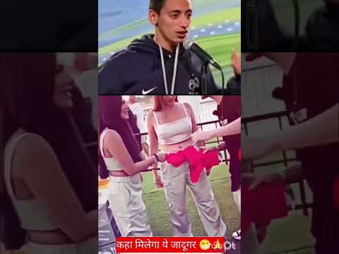 wait for End 😂 #shorts