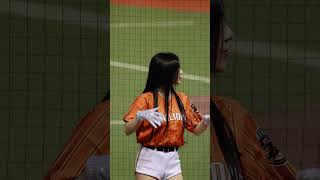 【台湾チア】#unigirls 趙娟週 Mimi局間應援 千本桜 2024.10.22  #統一獅 #台湾チア #fancam #cheerleader