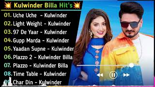 Kulwinder Billa New Punjabi Songs | New Punjab jukebox 2022 | Best Kulwinder Billa Punjabi Song |New