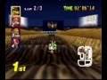 Mario Kart 64 Grand Prix Star Cup 150cc