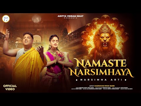 Namaste Narsimhaya | Narsingh Arti 2.0 | Madhavas Rock Band