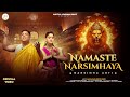 Namaste Narsimhaya Narsingh Arti 2 0 Madhavas Rock Band