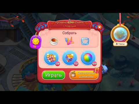 Matchington Mansion level 6241 🏠 Magic Tavern HD