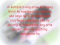 Nica Curse One