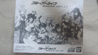 #ブルーアーカイブウエハースチョコ開封する！