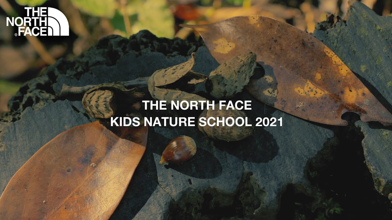 KNS 2021 ”Family Trekking in 神戸市立森林植物園”