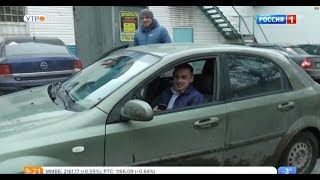 Если гаишник запрещает снимать, покажите ему это видео