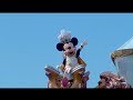 Bye Bye Mickey Mouse Tokyo Disneysea