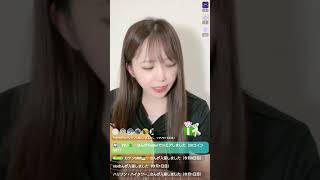 ごりか配信 『チェリー』[ギター弾き語り] 20240922