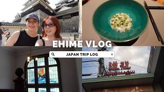 【愛媛・福岡VLOG】道後温泉の隠れ宿と松山グルメ旅｜鯛めし・松山城・Scino