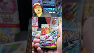 TRIPLE CARD HIT