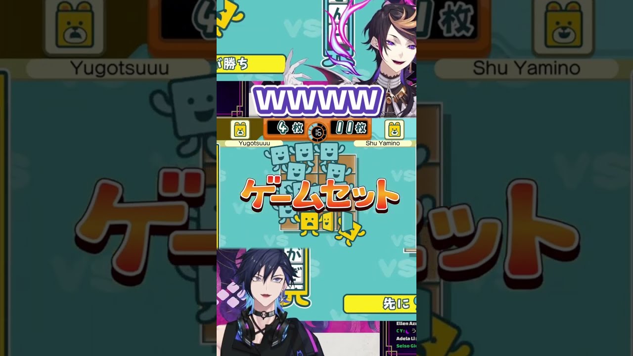 YouTubeサムネイル